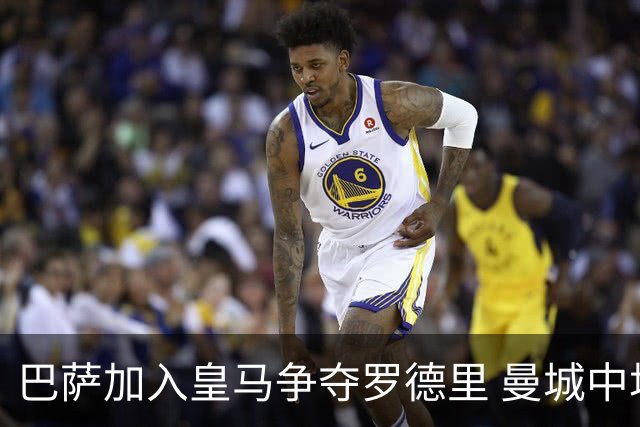巴萨加入皇马争夺罗德里 曼城中场或今夏离队