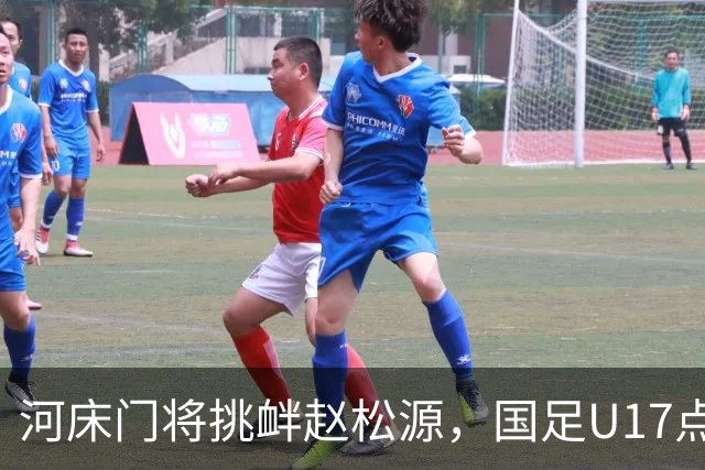 about image